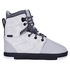 Scarpone Da Wakeboard Hyperlite Distortion 2022
