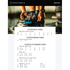 Scarpone Da Wakeboard Con Attacco Per Sessione Hyperlite 2022