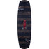 Hyperlite Codyak Cable Wakeboard - 143 Cm