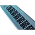 Radar Senate Graphite Waterski 2026 - Stone Blue / Slate / Carbon