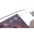 Ronix Utopia Park Wakeboard 2026 - Crema Cielo / Blu