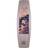 Ronix Utopia Park Wakeboard 2026 - Crema Cielo / Blu