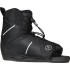 Stivali Da Wakeboard Hyperlite Remix 2027