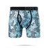 Mystic Quickdry Boxer - Light Blue