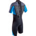 Muta Shorty Gul Response 3 / 2Mm Fl - Nera / Blu - Re3319-B7