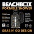 The Beachbox Shower Tank - Gioca Sporco | Camo