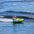 Tube Towel Boat Obrien Challenger 2 Person 2023